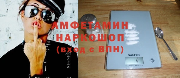 бутик Вуктыл