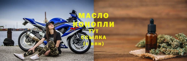 амфетамин Пересвет