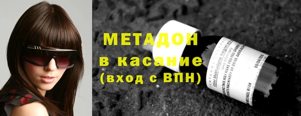 бутик Остров