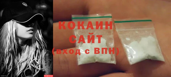 бутик Остров