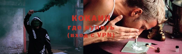 скорость Осташков