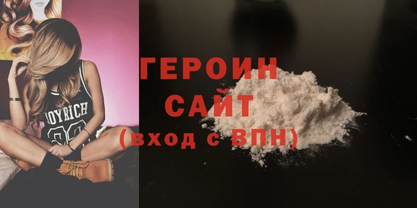 амфетамин Пересвет