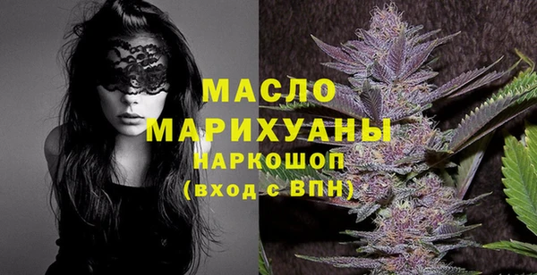 амфетамин Пересвет