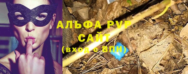 скорость mdpv Пестово