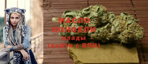 скорость mdpv Пестово