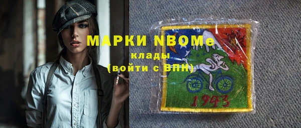 бутик Остров