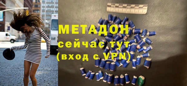 бутик Остров