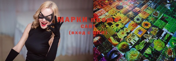 скорость Осташков
