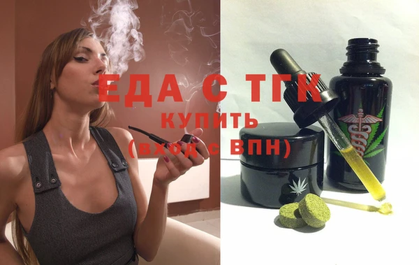 бутик Остров