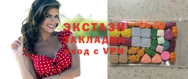 бутик Остров