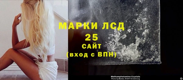 бутик Остров