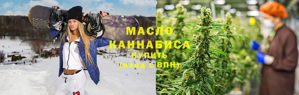 скорость Осташков