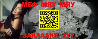 твердый Ирбит