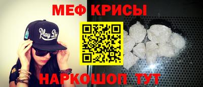 дистиллят марихуана Изобильный