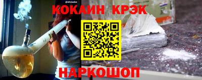 твердый Ирбит