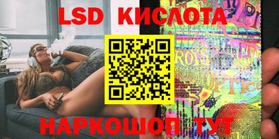 твердый Ирбит
