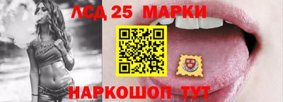 дистиллят марихуана Изобильный
