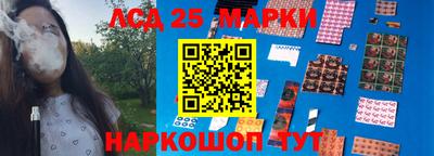 дистиллят марихуана Изобильный