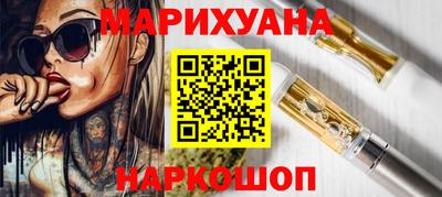 прущий лед Севастополь