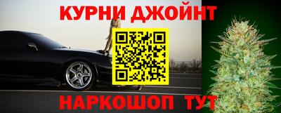 соль ск Ипатово