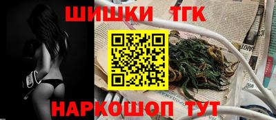 соль ск Ипатово