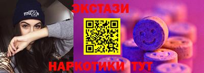 дистиллят марихуана Изобильный