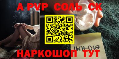твердый Ирбит
