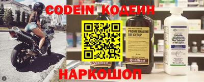 твердый Ирбит