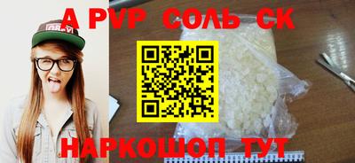дистиллят марихуана Изобильный