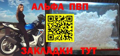 твердый Ирбит