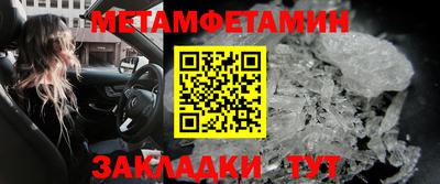 твердый Ирбит
