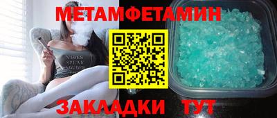 дистиллят марихуана Изобильный
