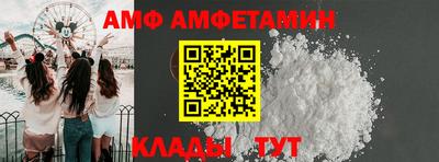 твердый Ирбит