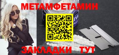 дистиллят марихуана Изобильный