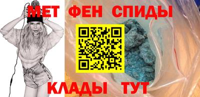дистиллят марихуана Изобильный