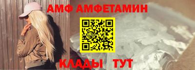 твердый Ирбит