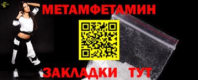 твердый Ирбит
