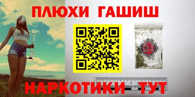 соль ск Ипатово