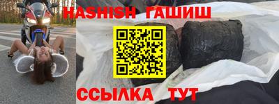 твердый Ирбит