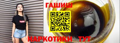 твердый Ирбит