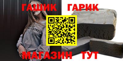 твердый Ирбит
