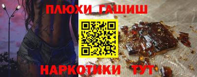 дистиллят марихуана Изобильный