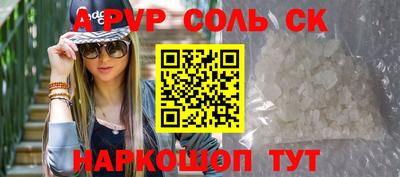 дистиллят марихуана Изобильный