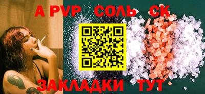 твердый Ирбит