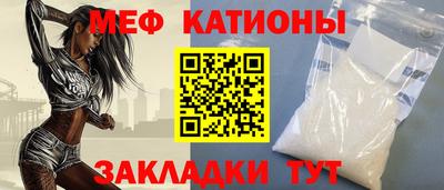 соль ск Ипатово