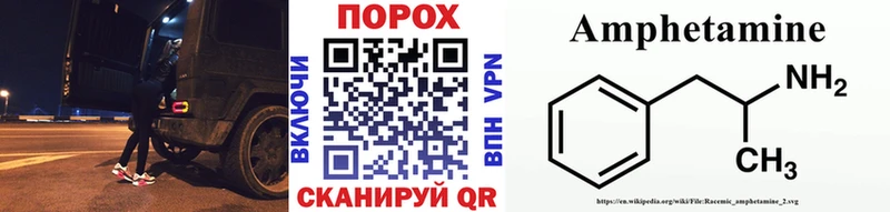 хочу   Арсеньев  площадка какой сайт  Первитин мет 